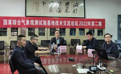 说明: 微信图片_20221103220335 说明: 微信图片_20221103220335